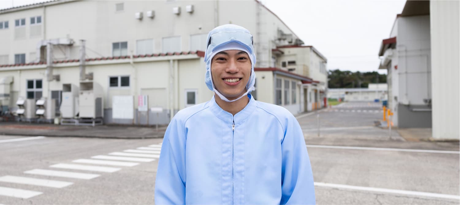 メイン